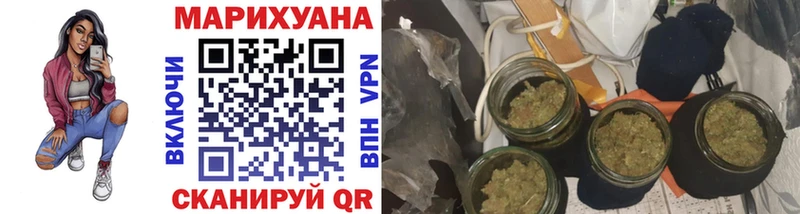 Псилоцибиновые грибы Алагир