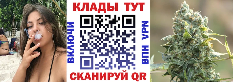 Где можно купить наркотики Алагир Бошки Шишки Амфетамин МЕТАМФЕТАМИН Кокаин Гашиш