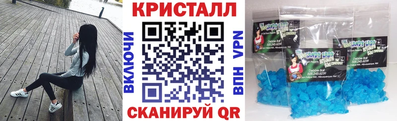 цены   Алагир  маркетплейс клад  Амфетамин VHQ 