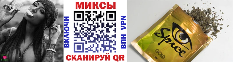 купить наркотики цена  Алагир  Бутират BDO 