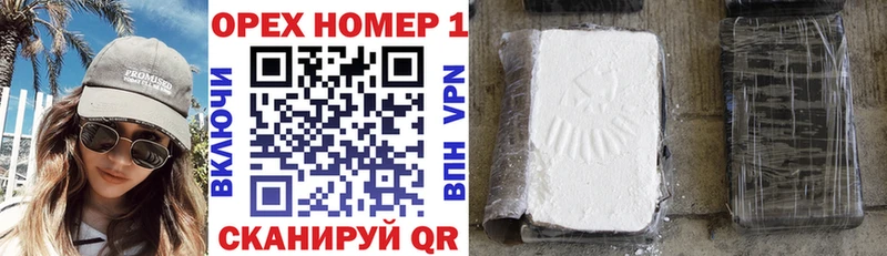 hydra маркетплейс  что такое наркотик  Алагир  COCAIN Fish Scale 