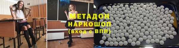 каннабис Приозерск