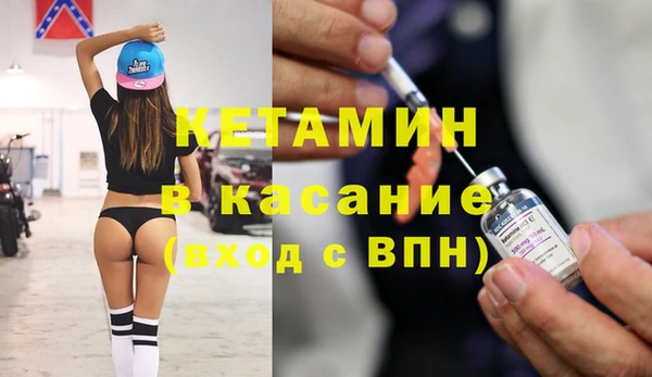 каннабис Приозерск
