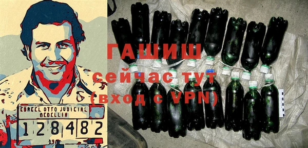 MESCALINE Протвино