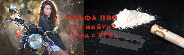 MESCALINE Протвино