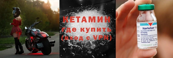 каннабис Приозерск