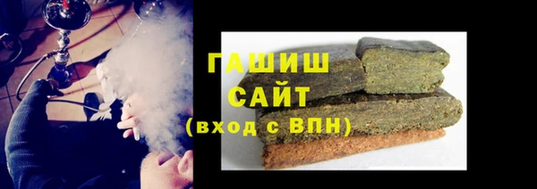 MESCALINE Протвино