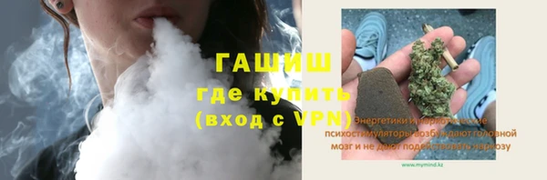 каннабис Приозерск