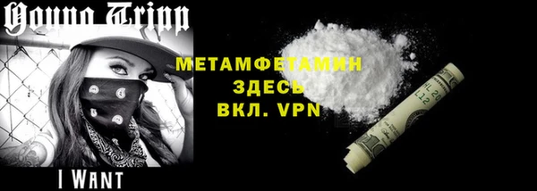 каннабис Приозерск