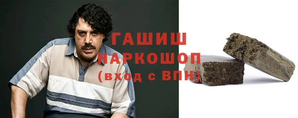 MESCALINE Протвино