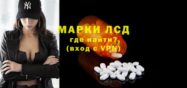 каннабис Приозерск