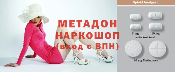 ПСИЛОЦИБИНОВЫЕ ГРИБЫ Чегем