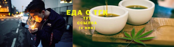 каннабис Приозерск