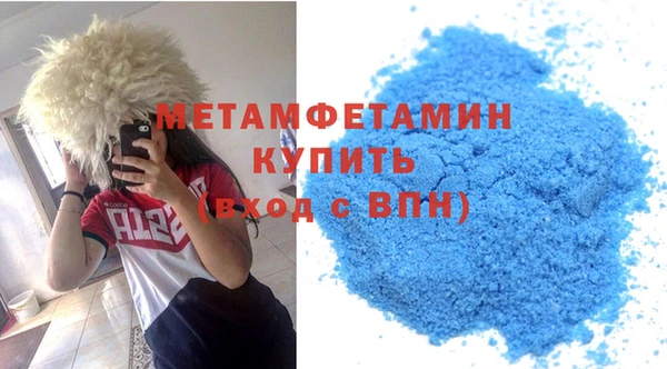 каннабис Приозерск