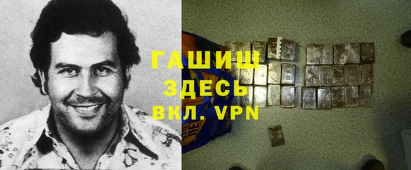 каннабис Приозерск
