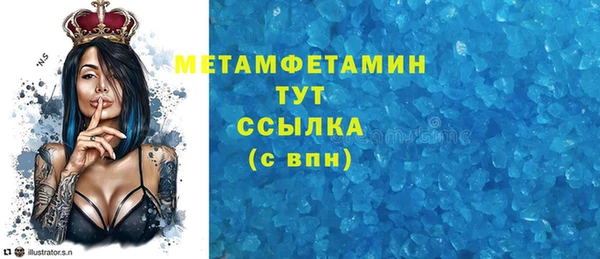 каннабис Приозерск