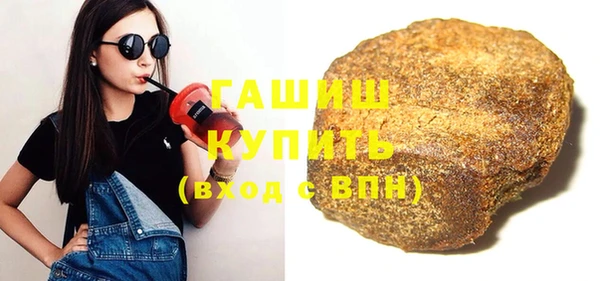 MESCALINE Протвино