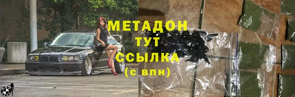 каннабис Приозерск
