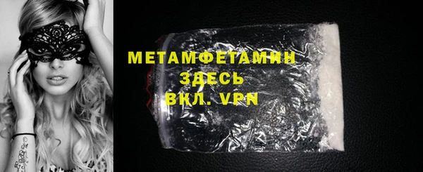 каннабис Приозерск