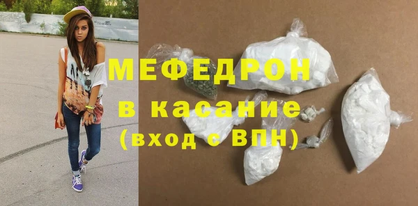 каннабис Приозерск