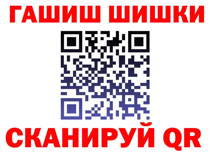 Canna-Cookies марихуана как зайти даркнет гидра Алагир