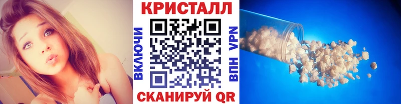 ОМГ ОМГ вход  Алагир  Первитин витя 