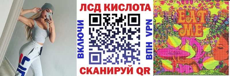 блэк спрут ссылки  хочу наркоту  Алагир  Марки 25I-NBOMe 1,5мг 