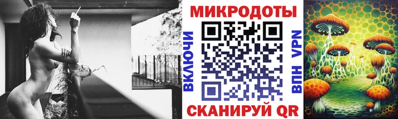 Псилоцибиновые грибы Magic Shrooms  Алагир 